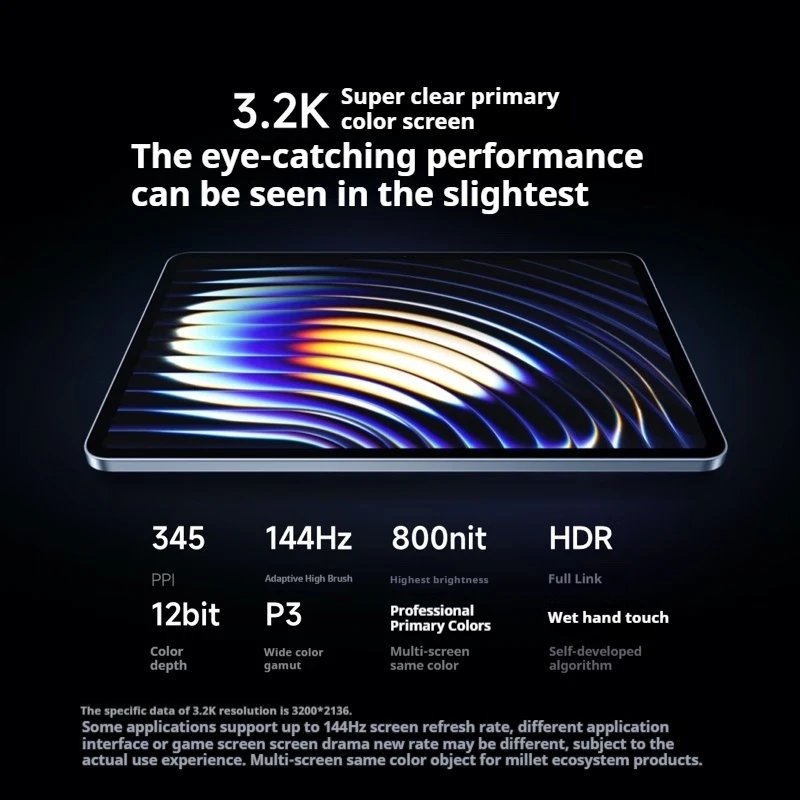 Xiaomi Mi Pad 7 Tablet PC Snapdragon 7+ Prozessor 11,2 Zoll 3,2K 144Hz Display 8850 mAh Akku 45W Schnellladung HyperOS 2