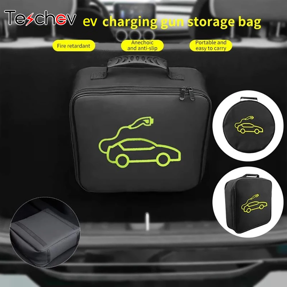 Bolsa de transporte para almacenamiento de cables de carga de coche EV, enchufes para cargador de vehículo eléctrico, contenedor de equipo ignífugo impermeable