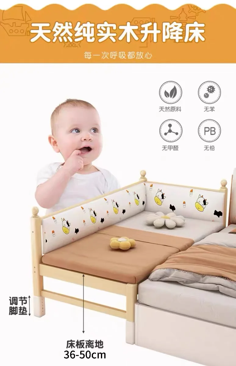 Łóżko dziecięce z regulowaną wysokością, szersza rama z litego drewna z poręczą Łóżko pojedyncze dla dziecka Łóżeczko dziecięce Bezpieczeństwo i komfort