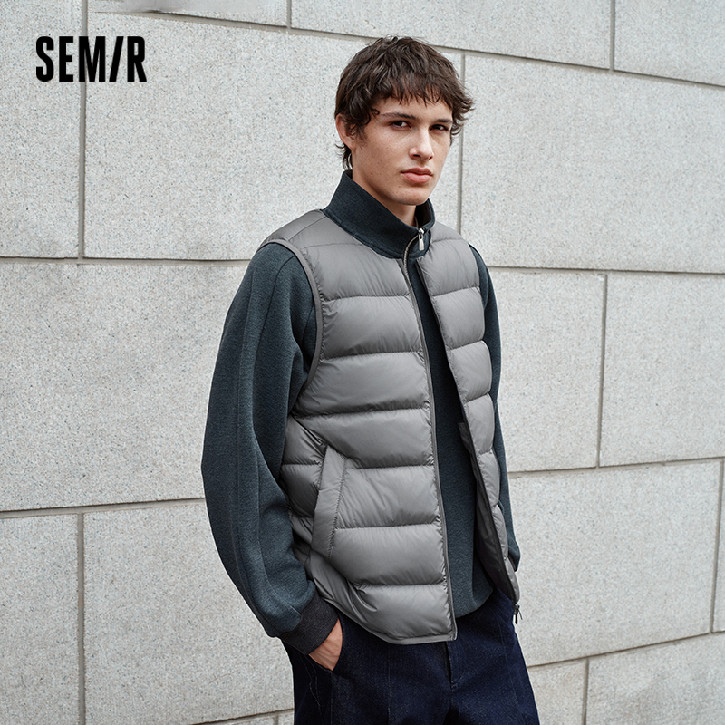 Semir-Daunenweste für Herren, Winter, 90 % Daunenfüllung, leicht, dreibeständig, 2025, neue, vielseitige Basic-Oberbekleidung