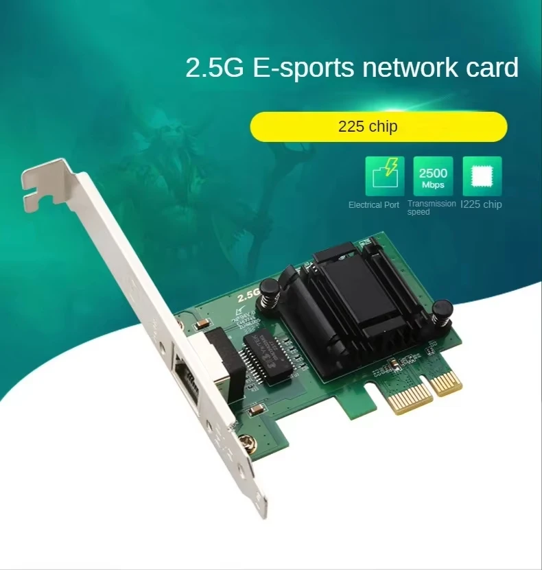 2.5G i225 PCIE To RJ45 Network Card 100/1000/2500Mbps RJ45 Interface LAN Etherent Gigabit Adapter For PC/Desktop
