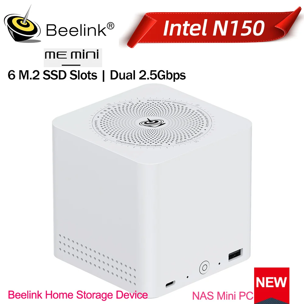 Beelink ME Mini NAS Intel Twin Lake N150 LPDDR5 4800MHz 12G RAM 2T SSD WiFi6 2.5Lan Mini PC ordenador red doméstica almacenamiento en la nube