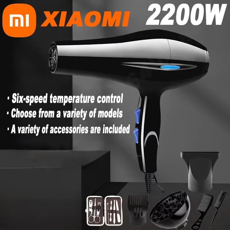 XIAOMI-secador de pelo profesional, 1200W/2200W, engranaje de gran potencia, secador de pelo para peluquería, herramienta de salón de barbería, ventilador secador de pelo