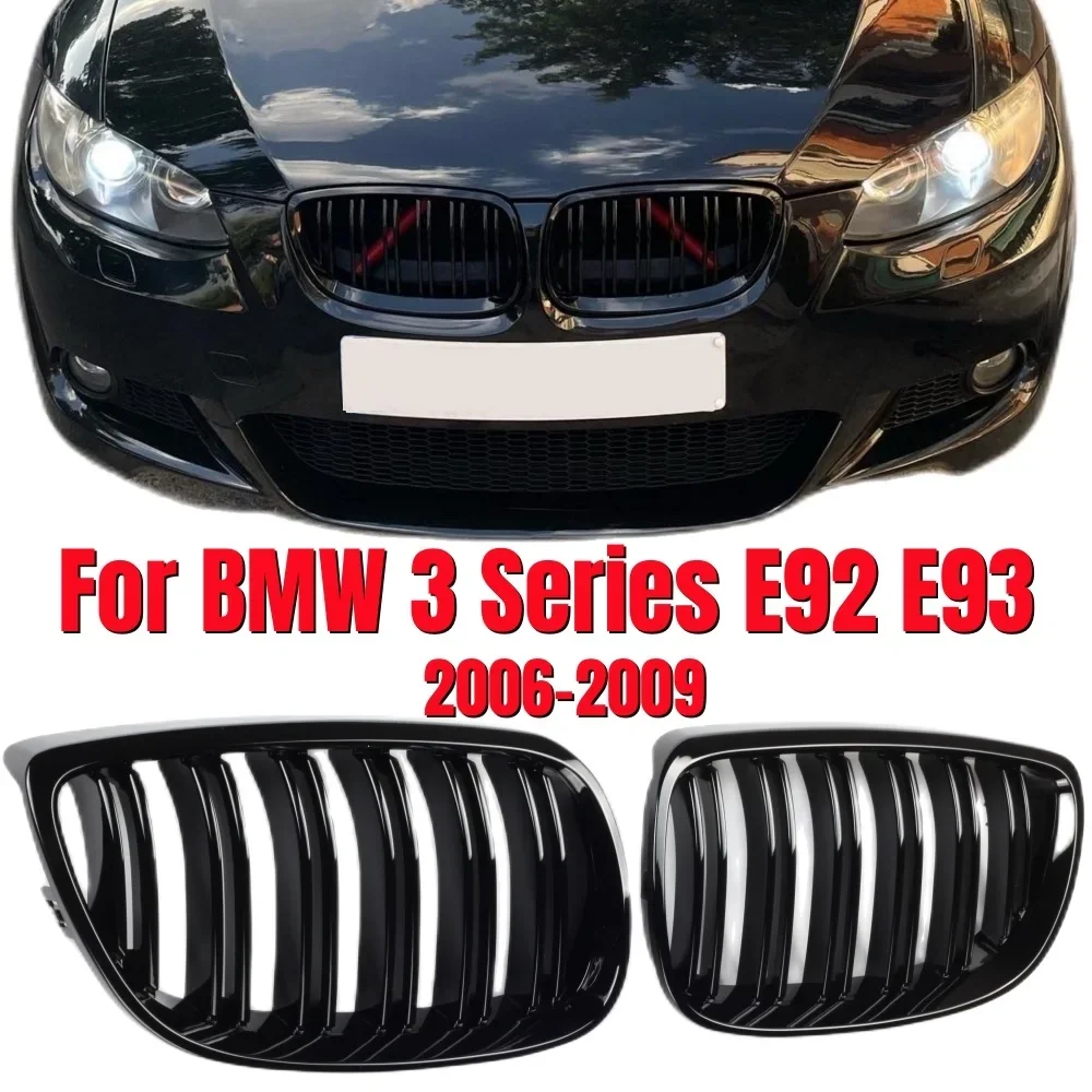 Trước Thận Nướng Cho Xe BMW E92 E93 M3 2006-2009 Độ Đen Bóng Kép Dòng Ốp Lưng Dạng Lưới Tản Nhiệt Kiểu Dáng Xe Đua vỉ Nướng Thay Thế Một Phần