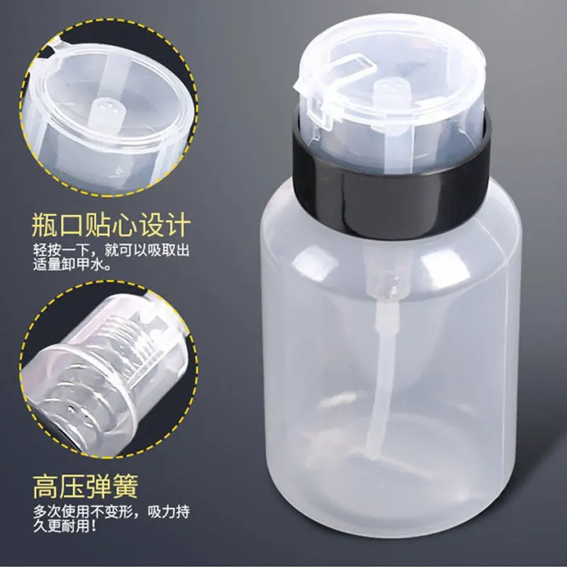 200ML Móng Lọ Chai Trống Bơm Cồn Lỏng Báo Chí Tẩy Sơn Bụi Bình Đựng Dụng Cụ Làm Móng Hộp Đựng