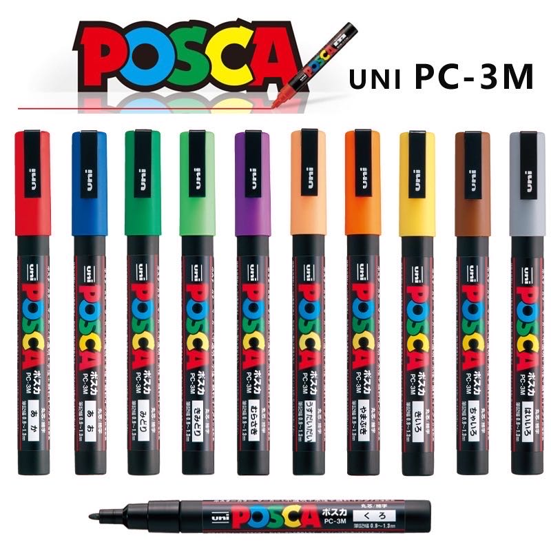 Uni Posca Full Marker PC-1M 3M 5M Multi-Colours Acrylic rotulador permanente POP Poster graffiti marqueurs For Fabric Rock Metal