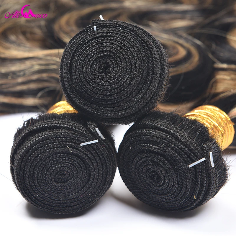 Atualizar destaque p1b/27 pacotes de cabelo humano colorido com fechamento 4x4 5x5 pacotes onda do corpo com fechamento pacotes de cabelo brasileiro