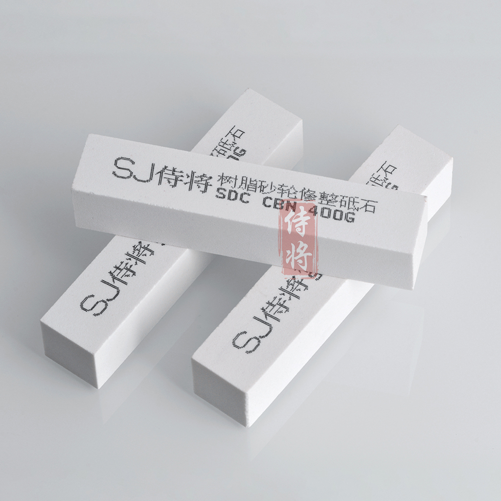 Piedra de aceite de corindón blanco para vendaje plano y concéntrico de cabezal de molienda de muela de diamante de resina sinterizada SDC CBN 400G