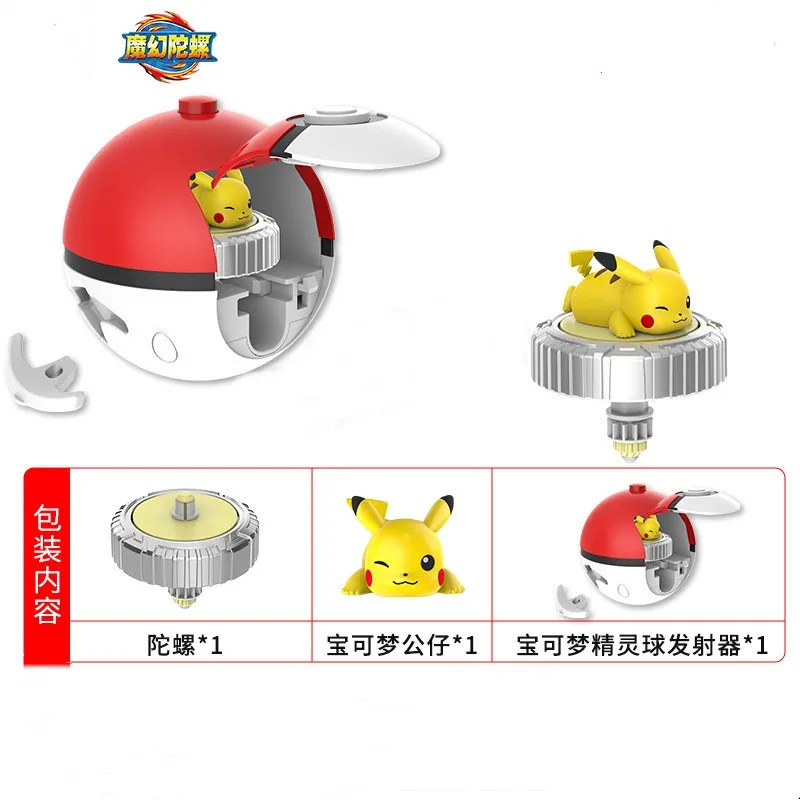 Original pokémon bola pikachu girando topo dos desenhos animados anime figura puxar linha girando jogo de batalha girando topo presente das crianças brinquedos