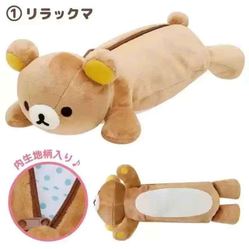 Kawaii Rilakkuma Orso Sorella Gatto Vesti Astuccio per matite Astuccio per ragazze Astuccio per penne Astuccio per matite carino per cartoni animati per regali scolastici