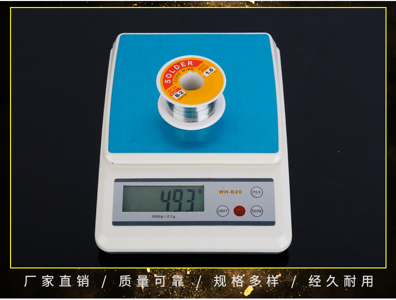 ใหม่ 50g 0.5/0.6/0.8/1/1.2/1.5/2 มม.ฟลักซ์ 2.0% 45FT ดีบุกตะกั่วดีบุกลวดดีบุกละลาย Rosin Core บัดกรีบัดกรีลวดม้วน No-clean