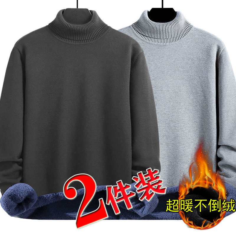 2 pçs lã masculina engrossado meados/gola alta camisola de inverno masculino cor sólida camisola à prova de frio quente pulôver camisa de fundo 5xl