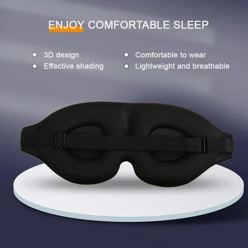 หน้ากากนอน 3D คอนทัวร์สำหรับผู้ชายผู้หญิงนักเรียนสายรัดปรับระดับผ้าระบายอากาศได้ดีความดันฟรีผ้าคลุมตาสำหรับนอนกลางคืน