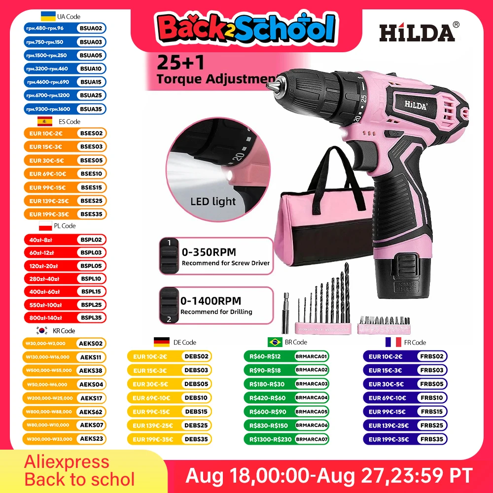 HILDA Trapano elettrico Trapano a batteria 12V Cacciavite elettrico Mini Driver di alimentazione wireless Batteria agli ioni di litio CC
