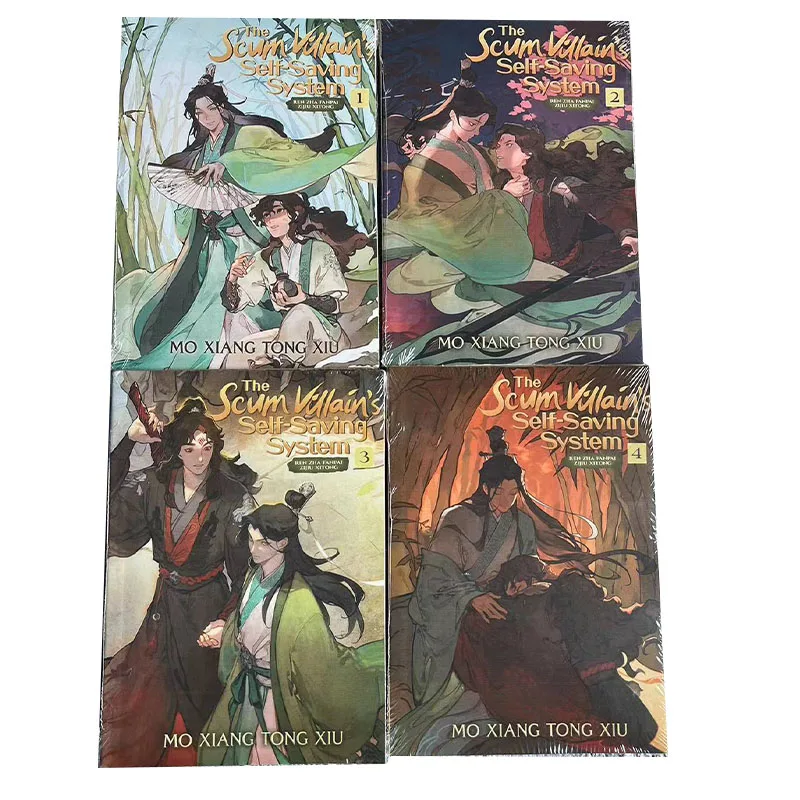 1 Buch englische Version Abschaum Bösewicht selbst sparendes System Abschaum Bösewicht 1-4 Autor Moxiang Tongxiu Comic Roman Fantasy-Bücher