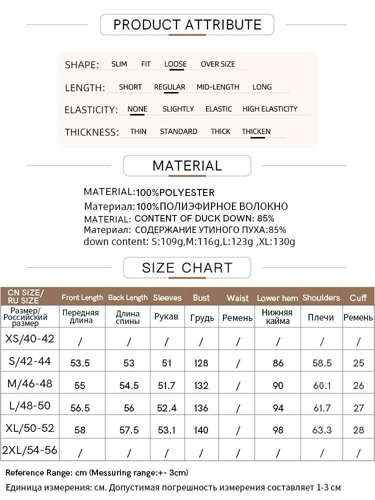 Женский минималистичный пуховик AMII, новинка зимы 2024, плотный теплый топ со съемной шапочкой, стеганое пальто, женская модная верхняя одежда 12344192