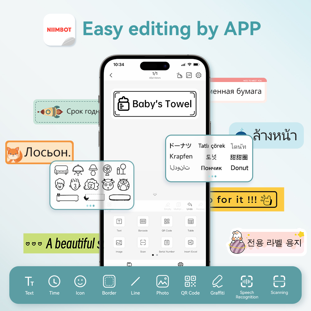 Niimbot D11 D110 D101 H1S Mini Thermodrucker Taschenetikettendrucker USB Bluetooth Label Stick Drucker Tintenlos DIY Name Preisschild