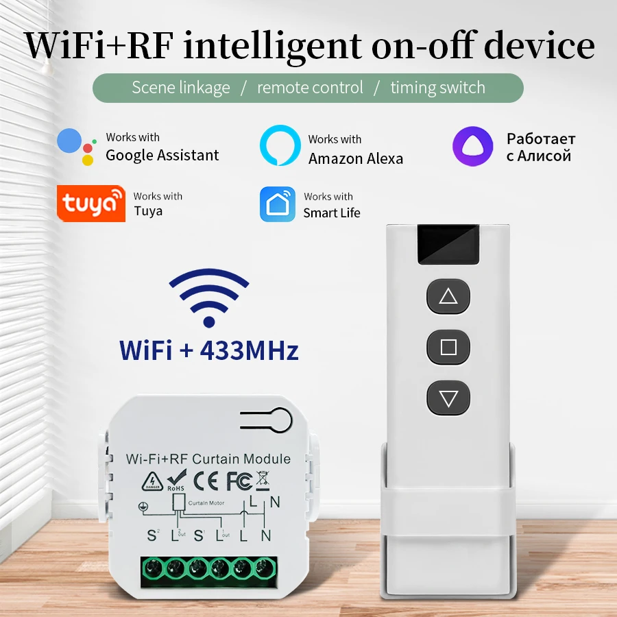 Wifi interruptor inteligente para persianas persianas rolo tela do projetor janela sombra tuya vida inteligente alexa google rf433 controle remoto