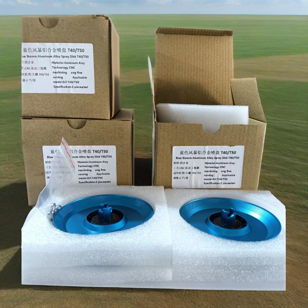 Kopie Nieuwe Aluminium CNC Drone Centrifugaal Spray Schijf Voor Agras DJI T25/T40/T50 Spray Disc Agrarische drone Accessoires Onderdelen