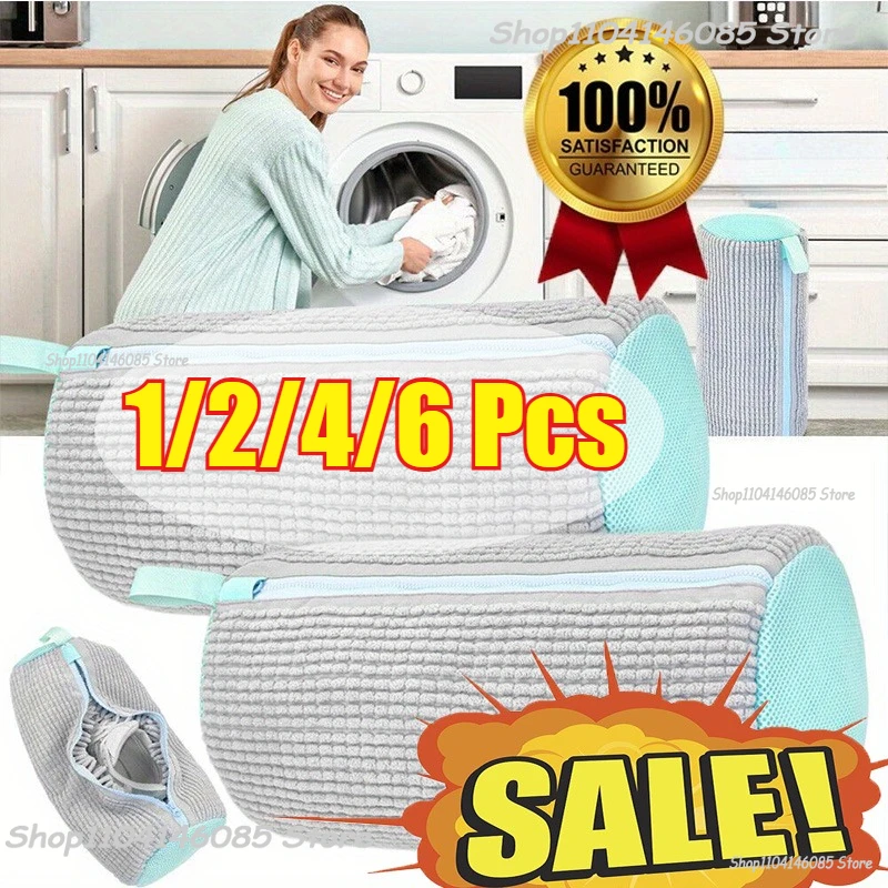Sneaker Washing Net Bag To Wash Slippers Shoe Laundry Net Washing Machine Bag Slippers Shoes Bags Wash Slippers Washing Shoe Bag