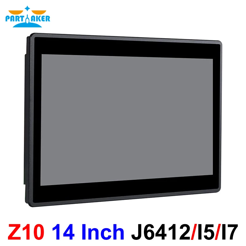 Partaker 14-дюймовый промышленный панельный ПК IP65 I7 6500U I5 6200U J6412 Win10 HD 2 x LAN 3 x COM емкостный сенсорный экран HMI