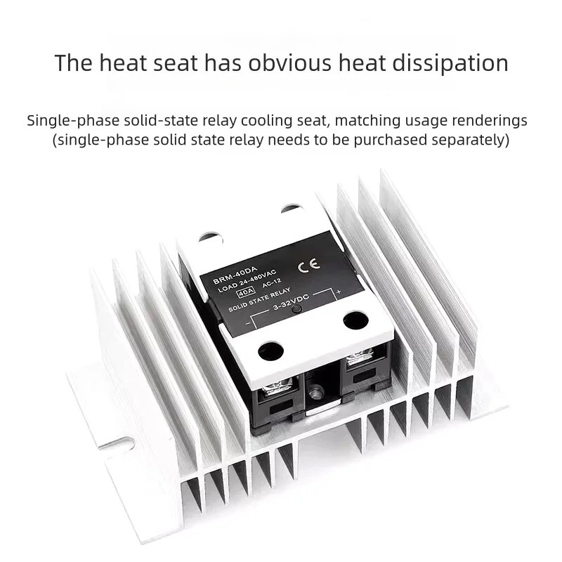 10-120A radiatore monofase in alluminio a stato solido dissipatore di calore base di raffreddamento SSR DA AA relè a stato solido radiatore speciale