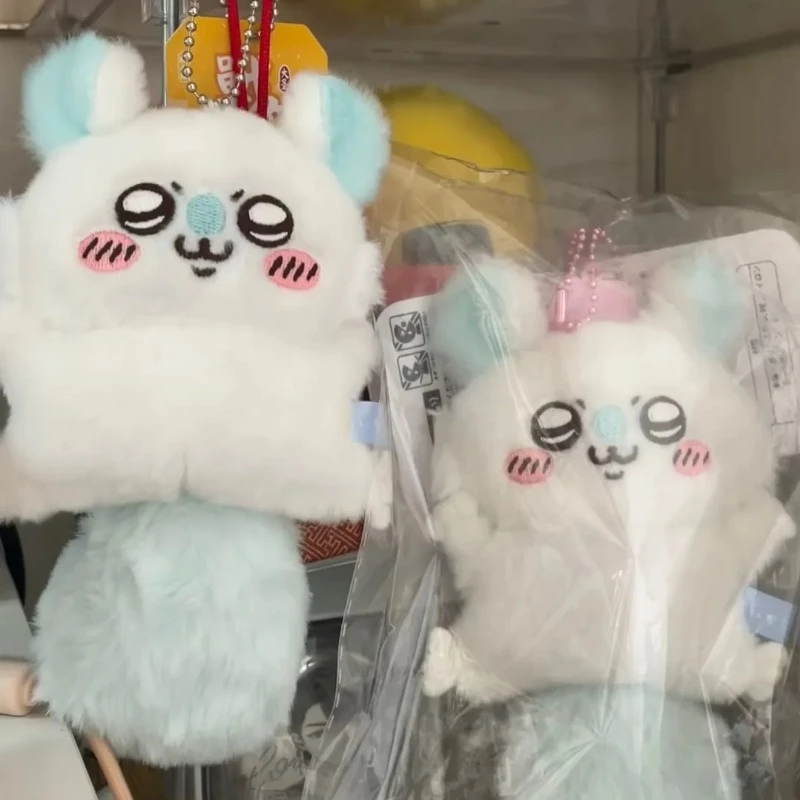 Girl Chiikawa Bag Pendant Flying Mouse Baby Momoka Super Cute Cartoon Plush Luggage Accessories