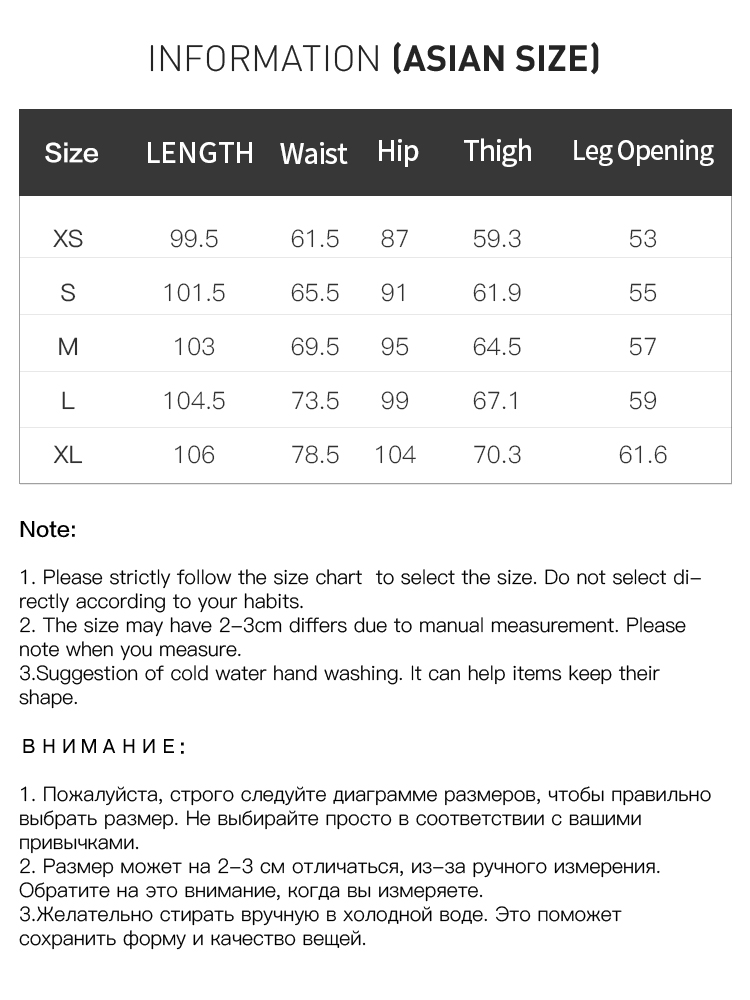 Fsle Frauen Winter lange Hose dicke gerade Pendler beige All-Match-Hose 1.4% Wolle 3.1% Acetat Frauen verdicken Hose 24 fs14481