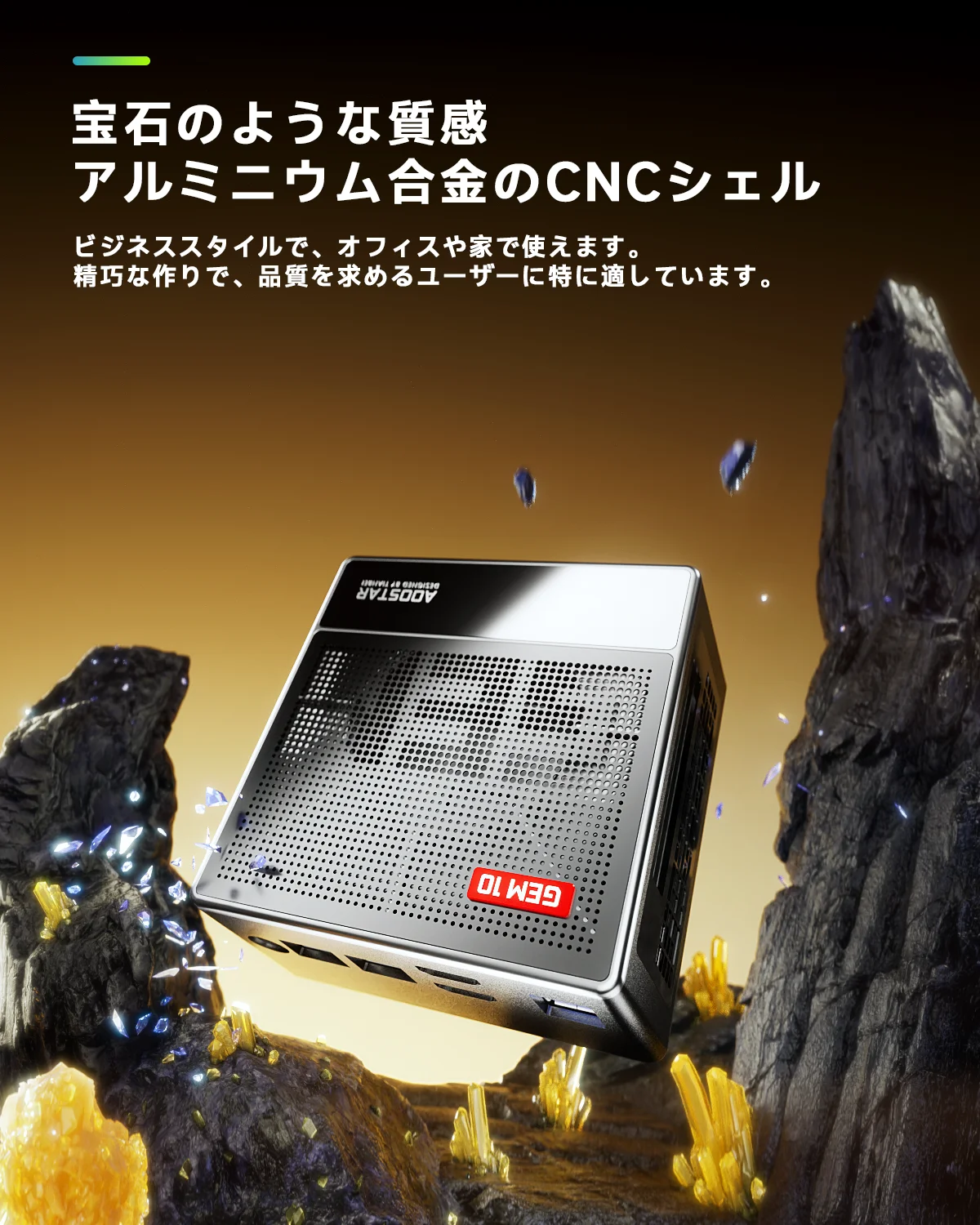 AOOSTAR GEM10 Ryzen 7 7840HS/6800H Mini PC with 32GB LPDDR5  3* NVME SSD, Gaming Desktop Computer with Oculink/2*2.5G LAN