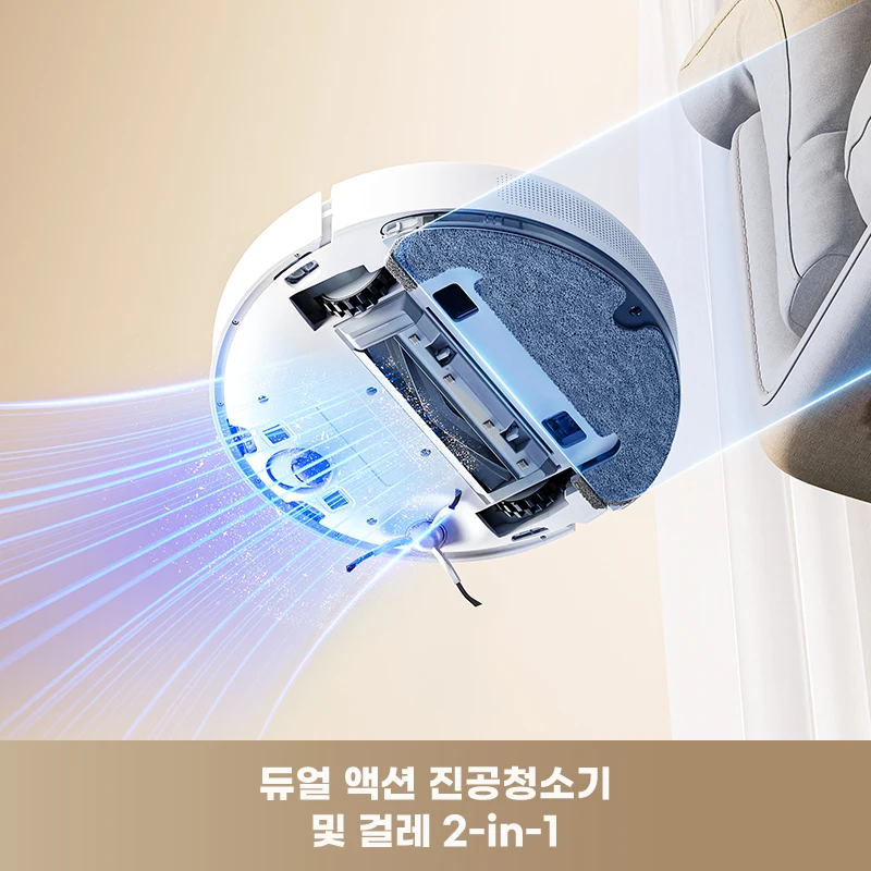 [한국버전 국내배송]  드리미 D10 PLUS GEN2, 자동 먼지비움 DreameD10 Plus Gen 2 Auto-Empty Robot Vacuum and Mop