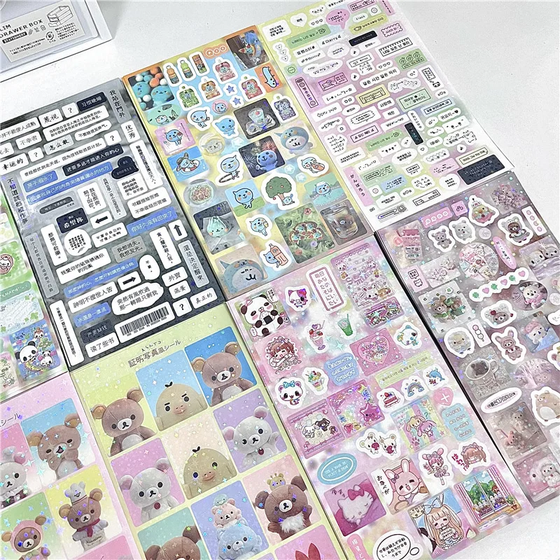 10 個かわいい日本のレトロ漫画レーザーグリッター PET ステッカーかわいい女の子スクラップブッキングジャーナル DIY デカール電話ケースカメラデコ