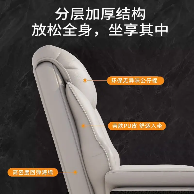 AOLIVIYA Boss เก้าอี้โฮมออฟฟิศเก้าอี้คอมพิวเตอร์สบายอยู่ประจําคอมพิวเตอร์โซฟาเก้าอี้ศึกษา E-sports ที่นั่งนอน