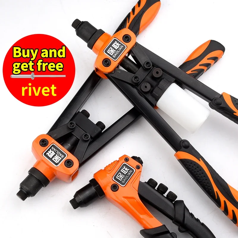Manual profissional Rivet Gun Set, Rivet Nut e Hand Riveter, Double Insert, Home Repair Tool, 50pcs