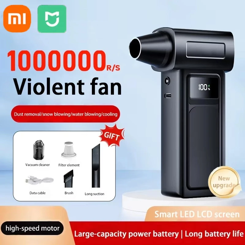 Midea 1000000 об/мин турбоструйный вентилятор электрический мощный воздуходувка портативный пылеочиститель USB зарядка 65 м/с бесщеточный струйный вентилятор горячий