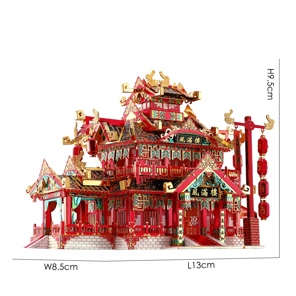 Piececool 3D Kim Loại Xếp Hình Nhà Hàng Trung Quốc Xây Dựng Mô Hình Bộ Dụng Cụ Đồ Chơi Xếp Hình Mô Hình Diy Bộ 3D Ghép Cho Người Lớn