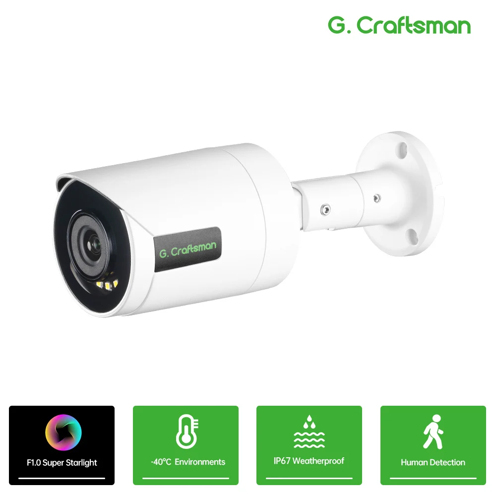 ​ ​ Полноцветная камера G.Craftsman A8 8 МП с поддержкой POE |   Объектив F1.0 Датчик 1/1,8 дюйма |   24/7 Звездный свет |   H.265+ |   XMEYE/ONVIF ​