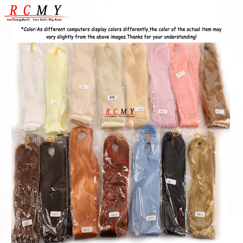 Шарнирная кукла SD 80 см/40 дюймов, белая черная серия волос, молочный шелк, противомохеровый парик, материал ручной работы для пересадки крючка для волос для девочек и мальчиков