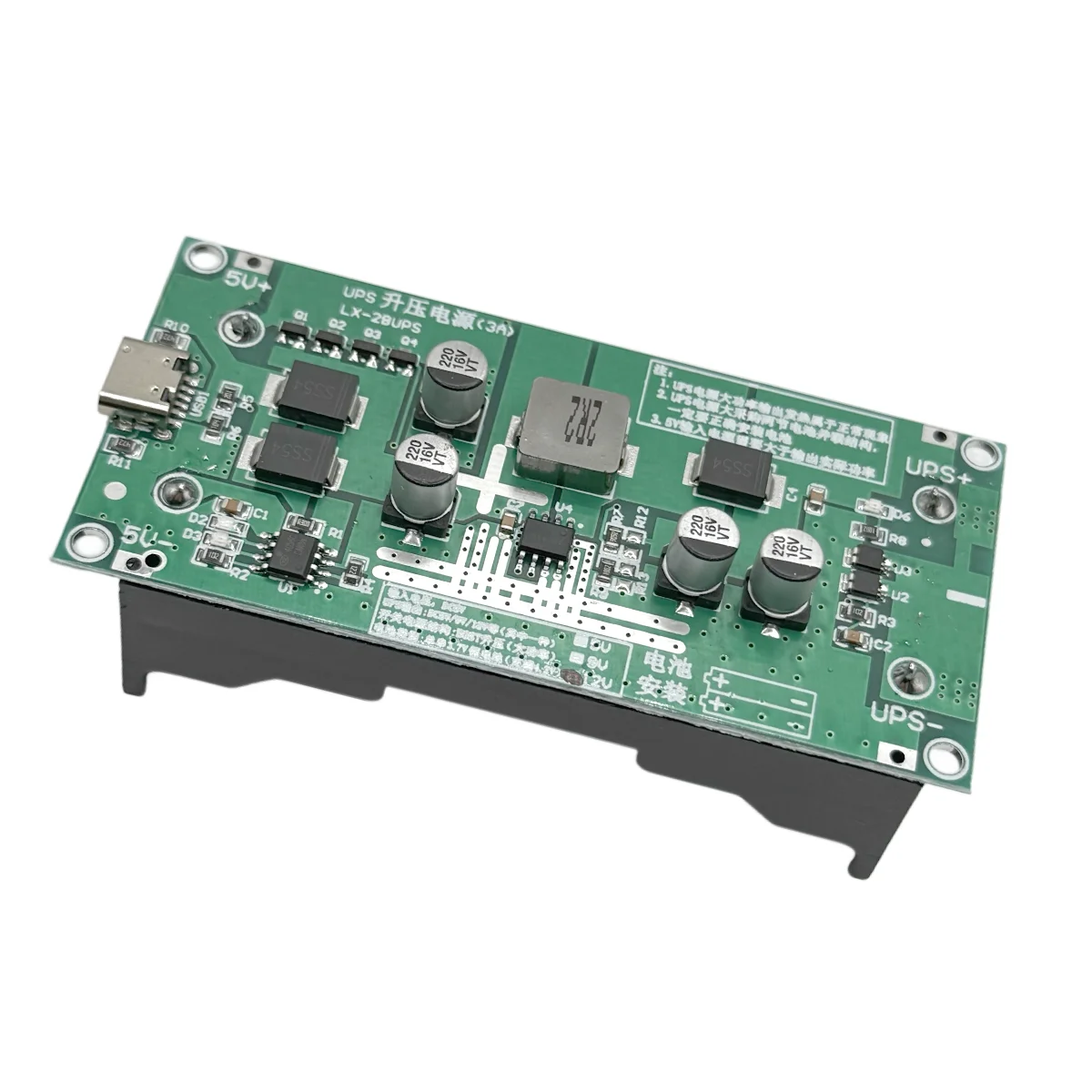Type-C 15W 3A 18650 Lithium Battery Charger Module DC-DC Step Up Booster Fast Charge UPS Power Supply / Converter 5V 9V 12V