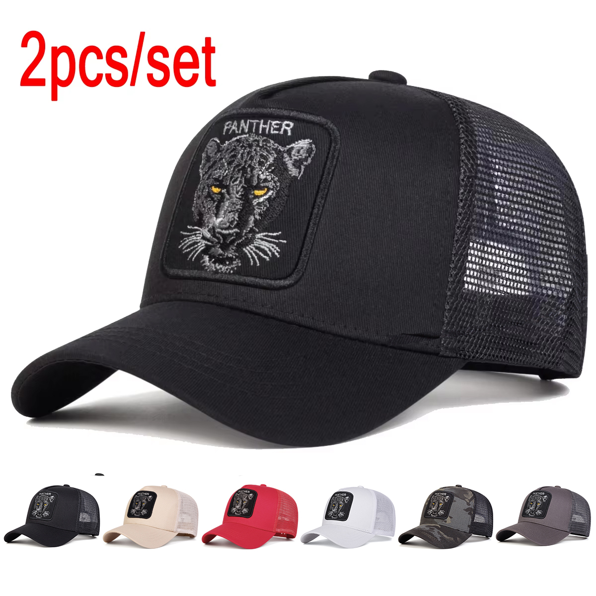 Unisex PANTHER Embroidery Baseball Net Caps Spring and Summer Outdoor Adjustable Casual Hats Sunscreen Hat