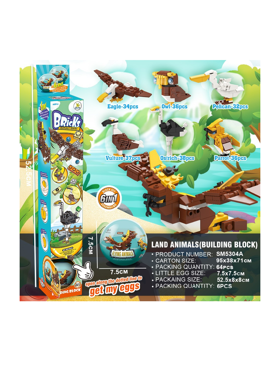 Трансформируемые строительные блоки серии Engineering — набор головоломок «сделай сам» 2-в-1 и 3-в-1, напрямую от производителя, идеально подходит для раннего использования