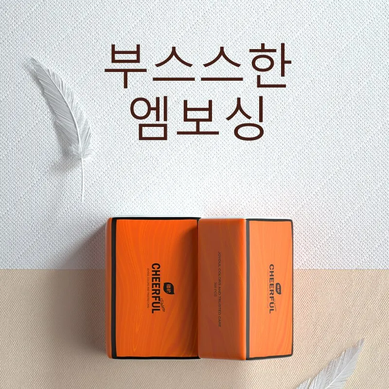 Zhihu Orange Air Cushion Tissue 4 warstwy 90 arkuszy 8 torebek
