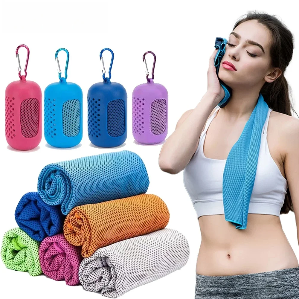 Asciugamano rinfrescante Asciugamano freddo traspirante Asciugamano sportivo con scatola portaoggetti Asciugamano yoga Asciugamano da palestra per attività indoor e outdoor