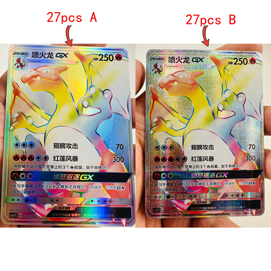 Pokemon PTCG Mew China Spielzeug Hobbies Hobby Sammlerstücke Spielesammlung Anime Karten