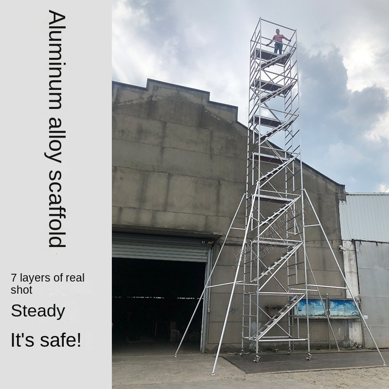 Shanghai STEEL Factory Industrial Modern Quick-mounted Mobile Aluminum Alloy 2.5m Scaffolding Construction Climbing Ladder High