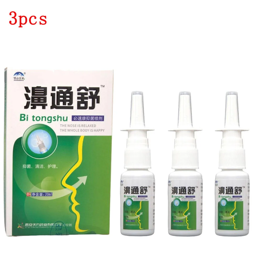 3 piezas de spray nosal