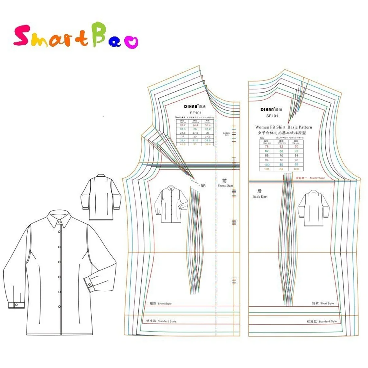 Professional Women's Shirt Ruler for Creating Basic Shirt Pattern Templates – Essential Tool for Shirt Design and Sewing SF101