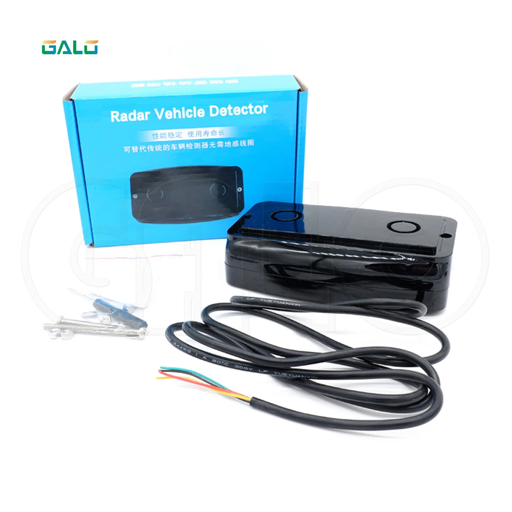 Radar de Control de acceso para coche, Detector de vehículo de 12V a 24V, Sensor de seguridad IR para abridor de barrera de puerta, Motor