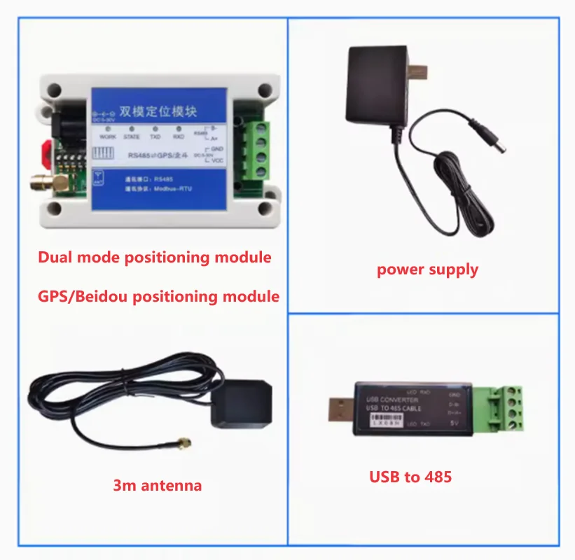 GPS+Beidou dual-mode dual satellite BD positioning module to RS485 serial port industrial Modbus RTU protocol 232