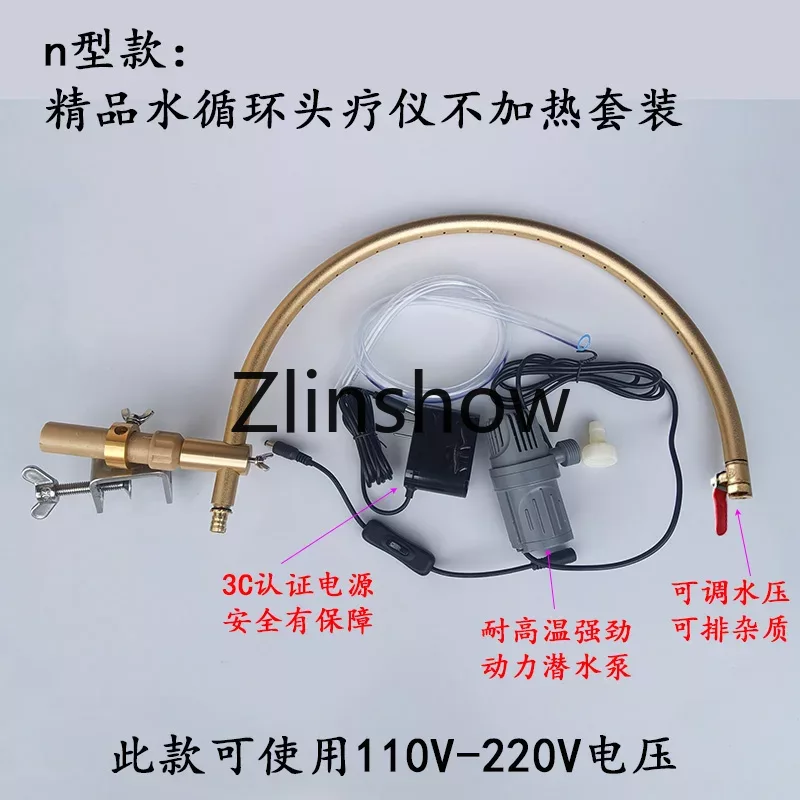 Salon Shampoo Chair Chinese Medicine Water Circulation Shampoo Flushing Bed Special Mobile Water Circulation Head Massager Spa