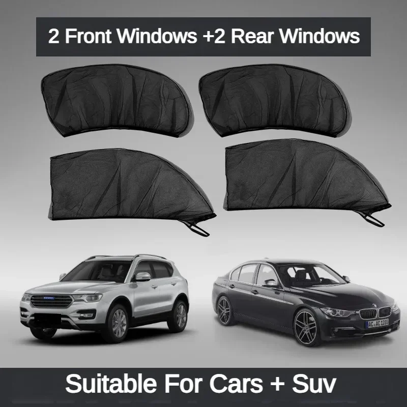 Pare-soleil universel pour voiture SUV, Protection UV, rideau de fenêtre latérale anti-moustiques, Film occultant pour la confidentialité et la réduction de la chaleur